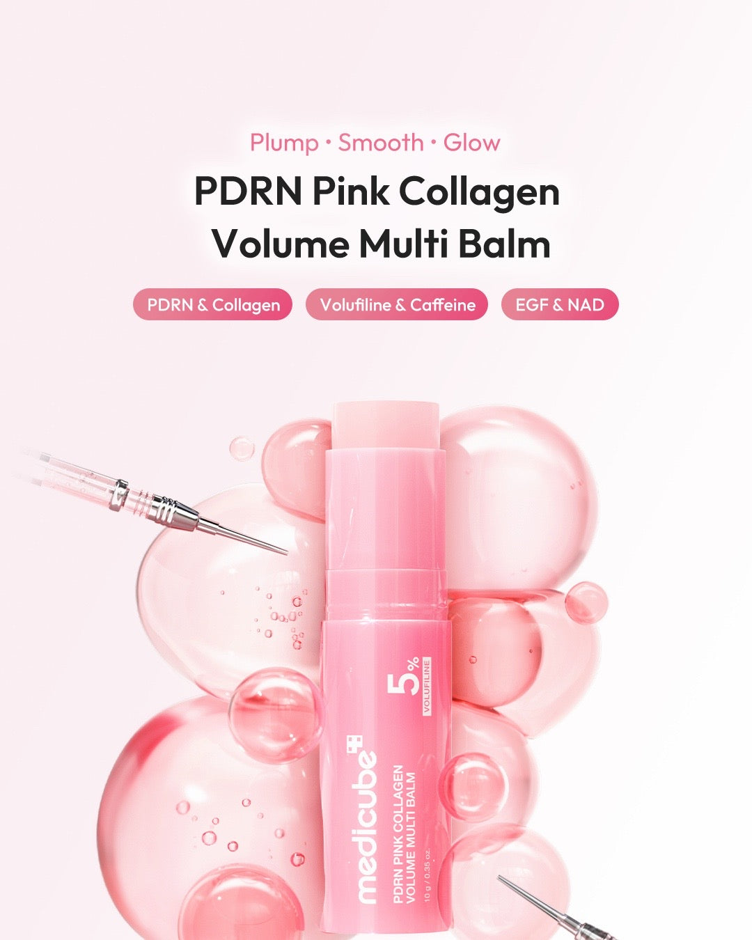 Medicube PDRN Pink Collagen Volume Multi Balm — 5% Volufiline